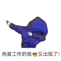 黃小姐